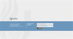 Desktop Screenshot of cheju-park.neo-internet.co.kr